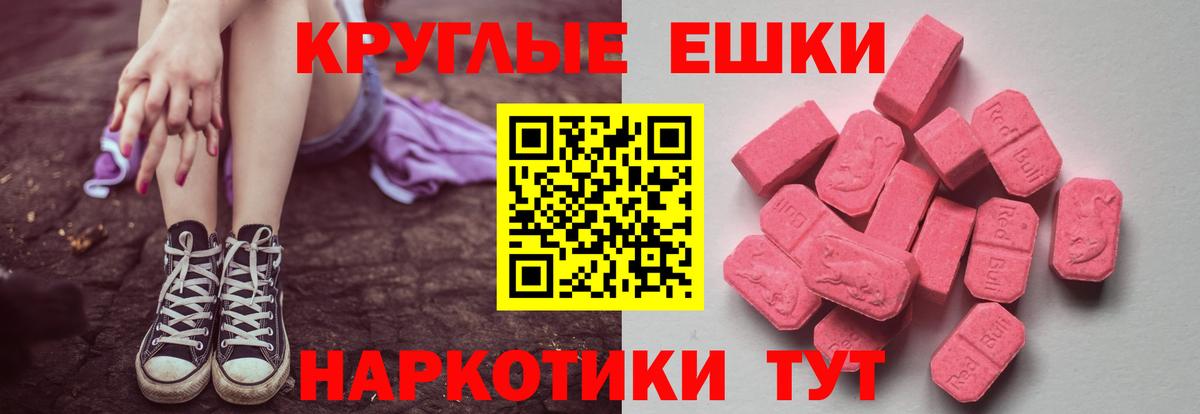 Азнакаево    ССЫЛКА  Экстази DUBAI  Вход с VPN  ЭКСТАЗИ бентли  Экстази 