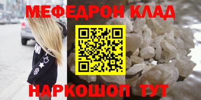 apvp Уссурийск