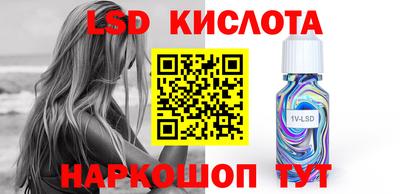 гашик Усть-Илимск