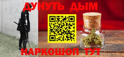MDMA Тулун
