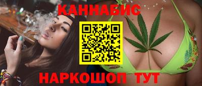 spice Туймазы