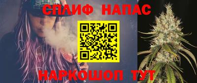 MDMA Тулун