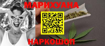 гашик Усть-Илимск