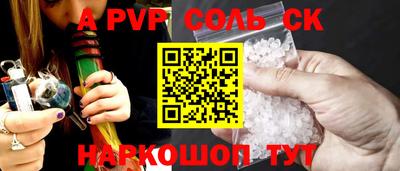 MDMA Тулун
