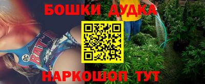 MDMA Тулун