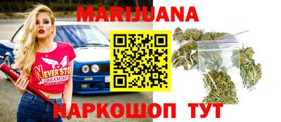 apvp Уссурийск