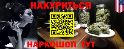 MDMA Тулун