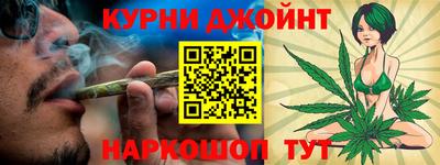 гашик Усть-Илимск