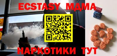 apvp Уссурийск