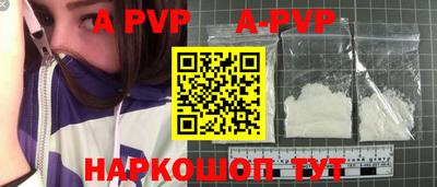 гашик Усть-Илимск