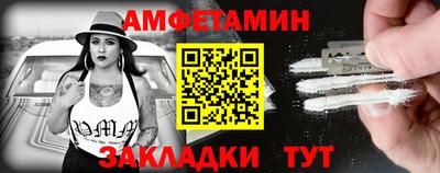 spice Туймазы