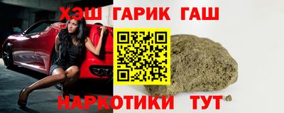 spice Туймазы