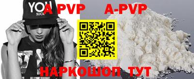 MDMA Тулун