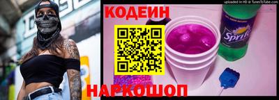 MDMA Тулун