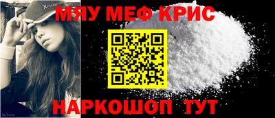 MDMA Тулун