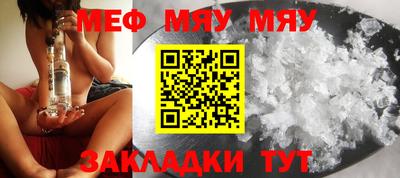 apvp Уссурийск