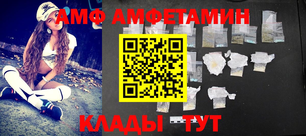 Гашиш Азнакаево