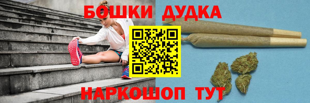Каннабис конопля Азнакаево
